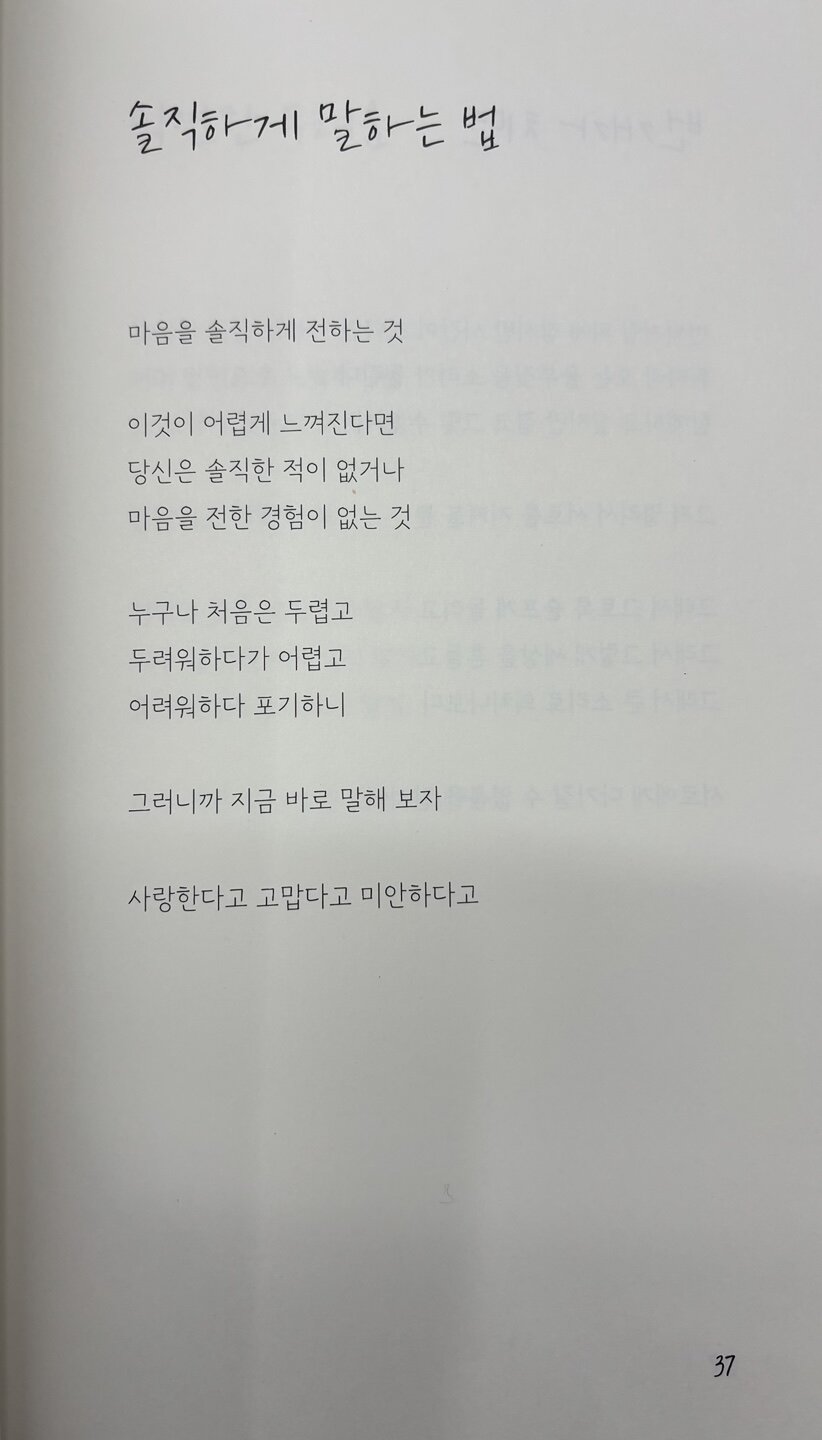 첨부된 사진