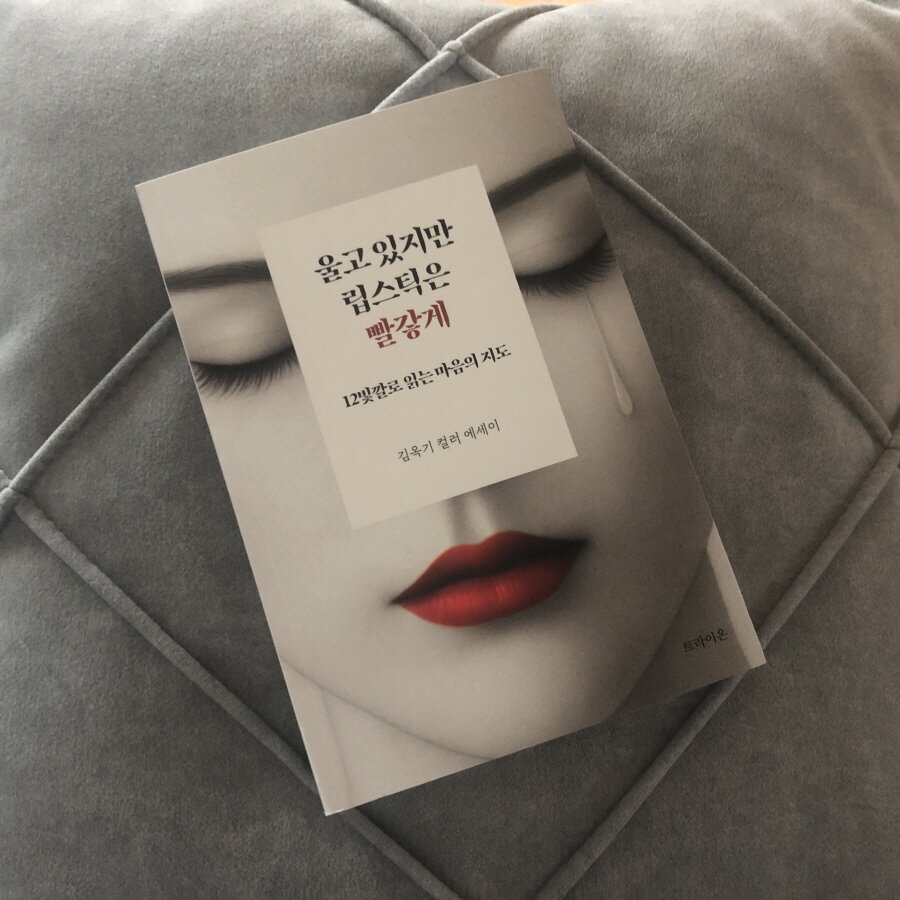 첨부된 사진