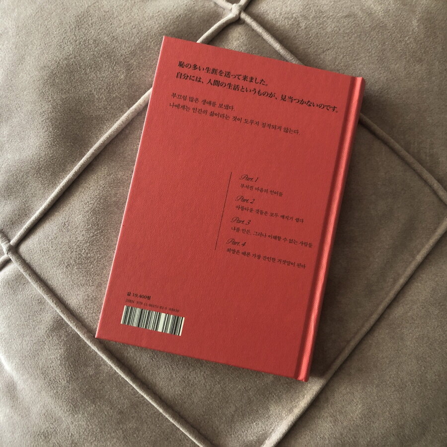 어벤져스:에이지 오브 울트론 :: The Avengers: Age of Ultron] 소문난 잔치에 먹을꺼 진짜 없다는 느낌 -  사락포스트