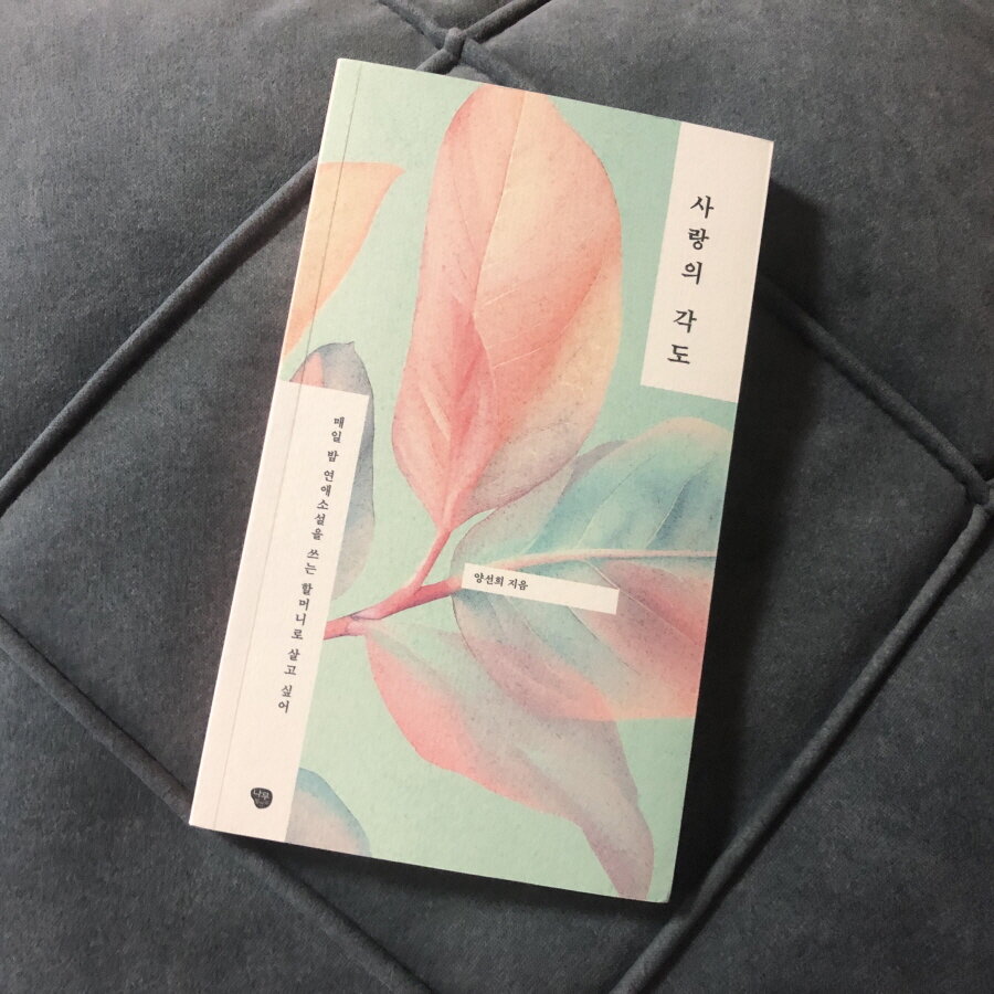 첨부된 사진