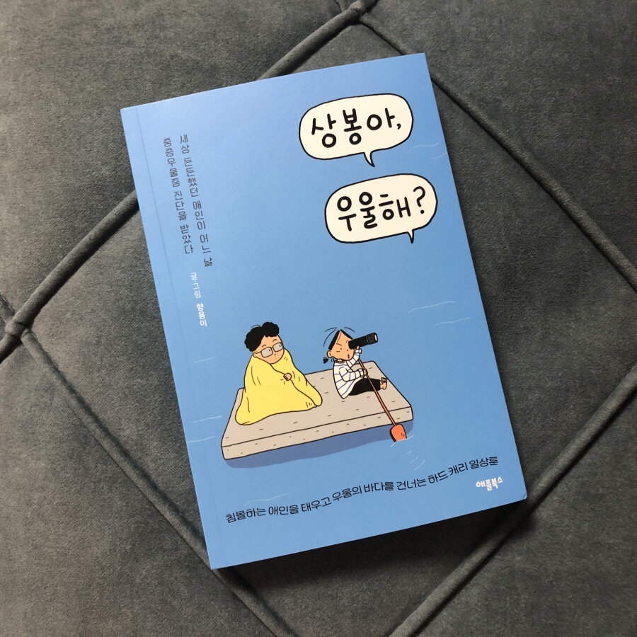첨부된 사진