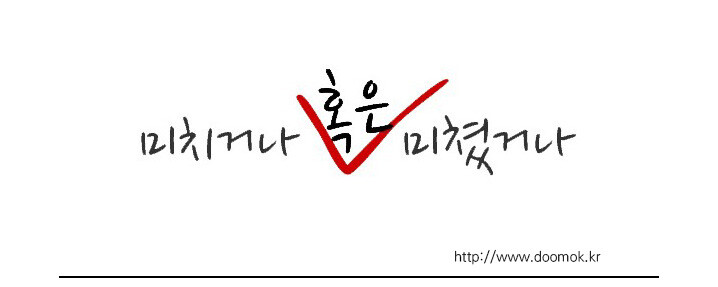 대표사진