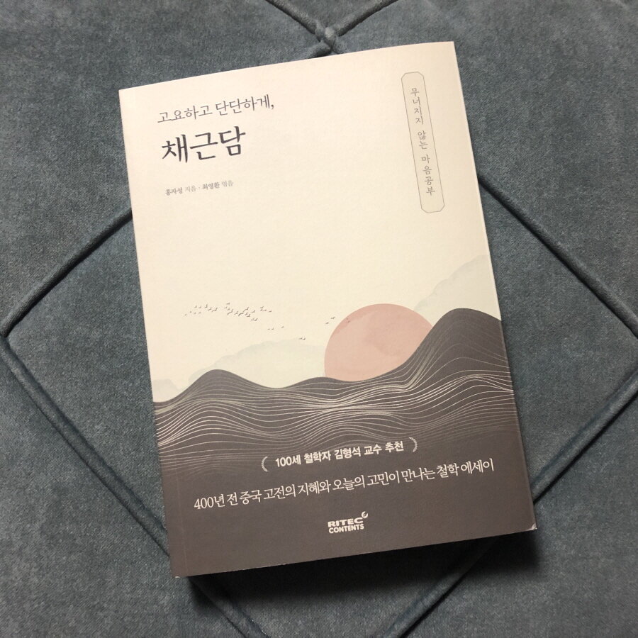 첨부된 사진