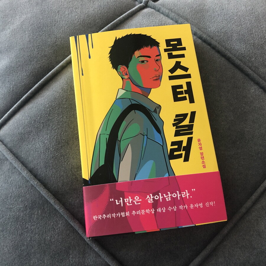 첨부된 사진