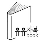 대표사진