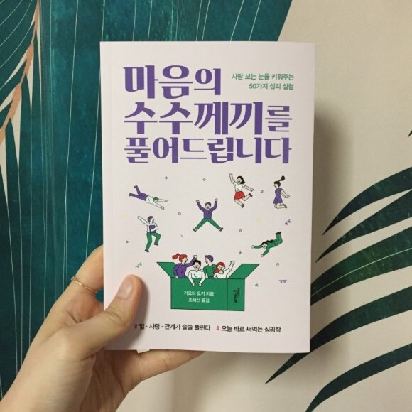 첨부된 사진