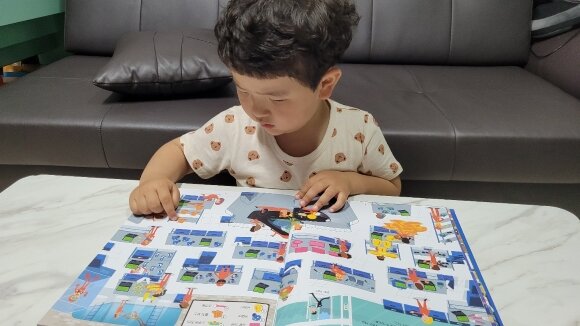 첨부된 사진