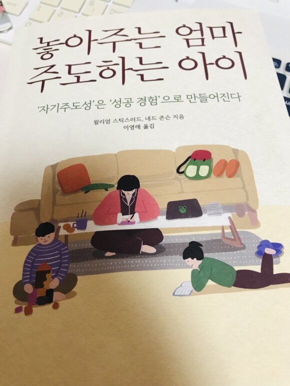 첨부된 사진