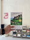 첨부된 사진