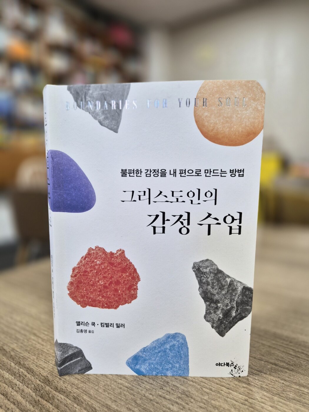 첨부된 사진
