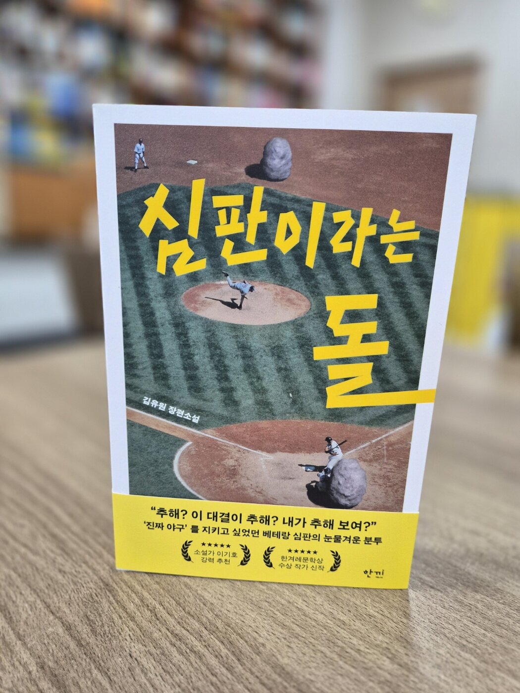 ์ฒจ๋ถ๋ ์ฌ์ง