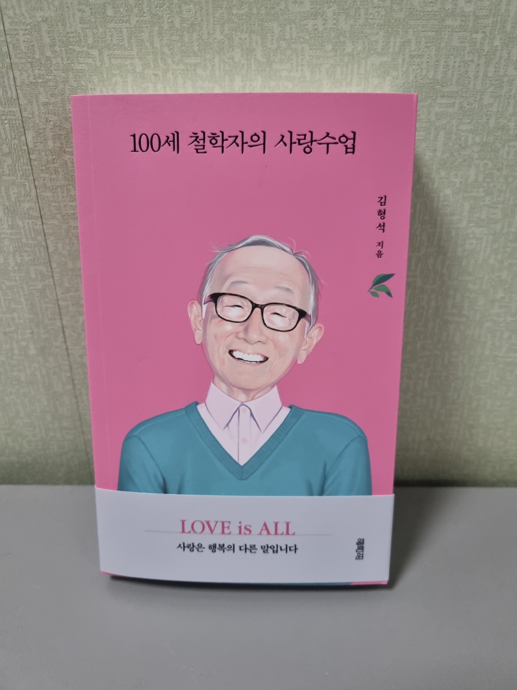 첨부된 사진