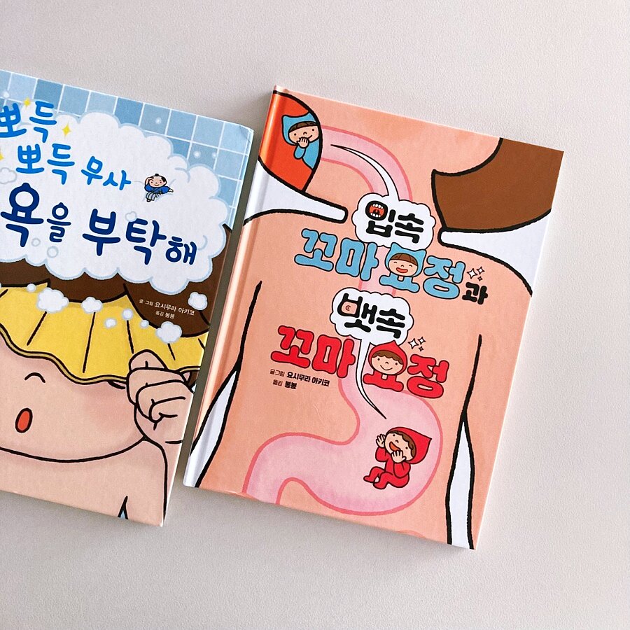 첨부된 사진