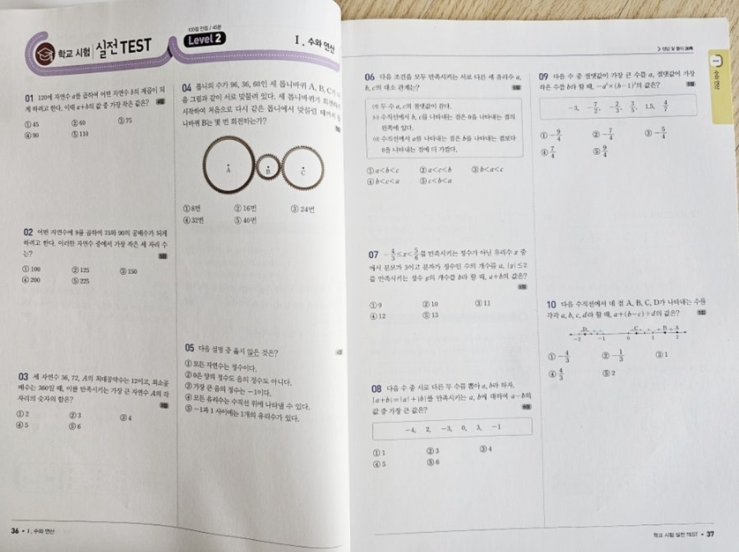 첨부된 사진