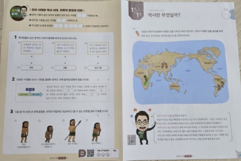 첨부된 사진