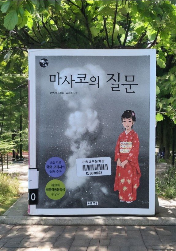 첨부된 사진