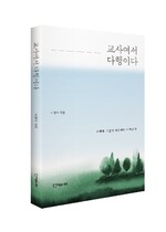대표사진