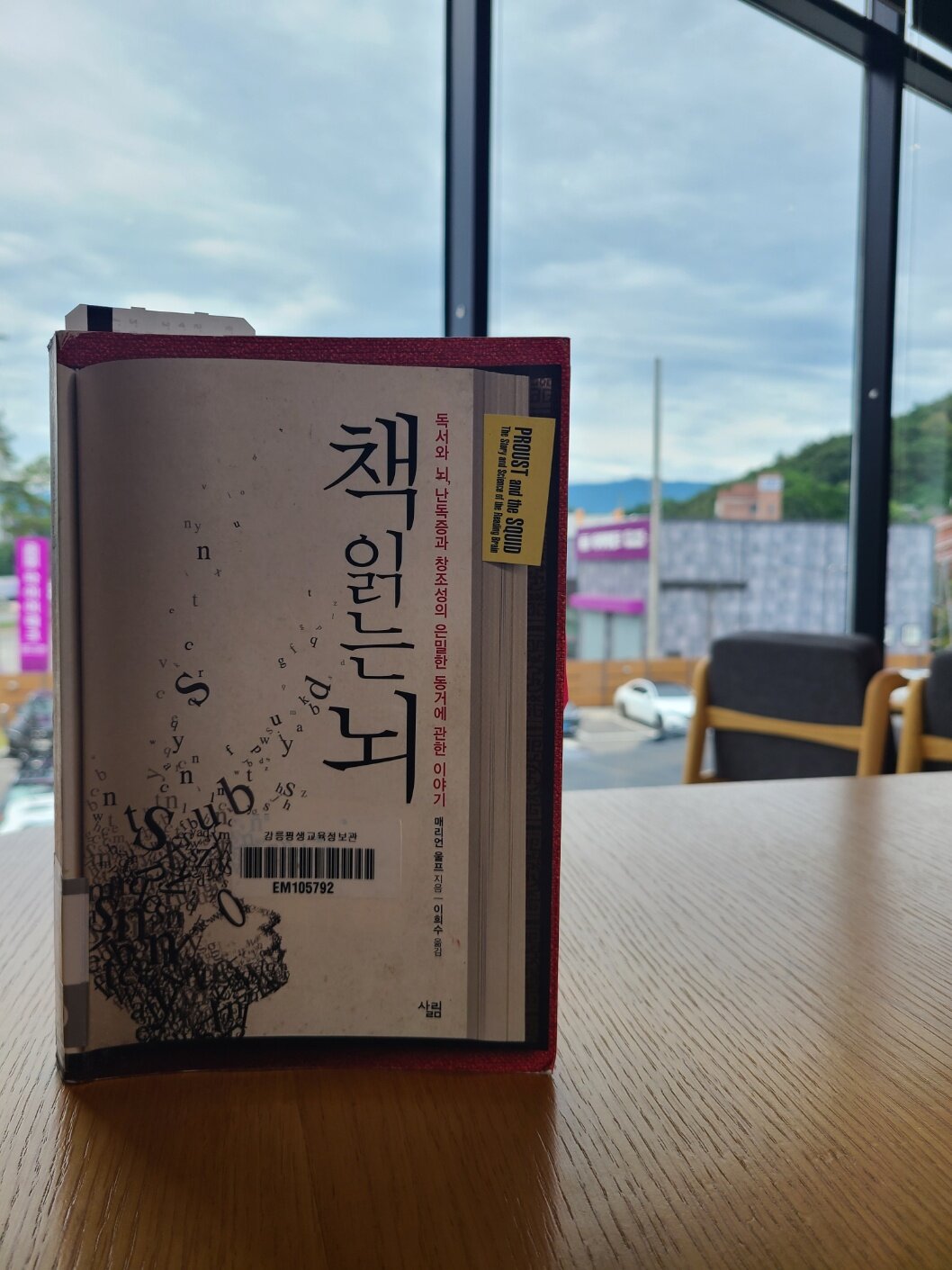 첨부된 사진