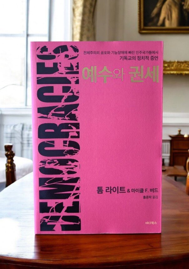 첨부된 사진