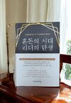 첨부된 사진