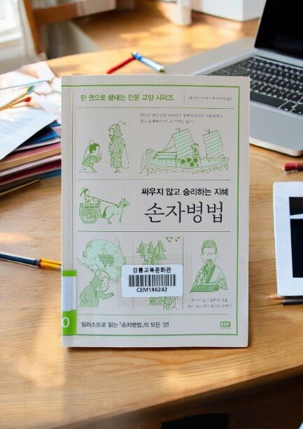첨부된 사진