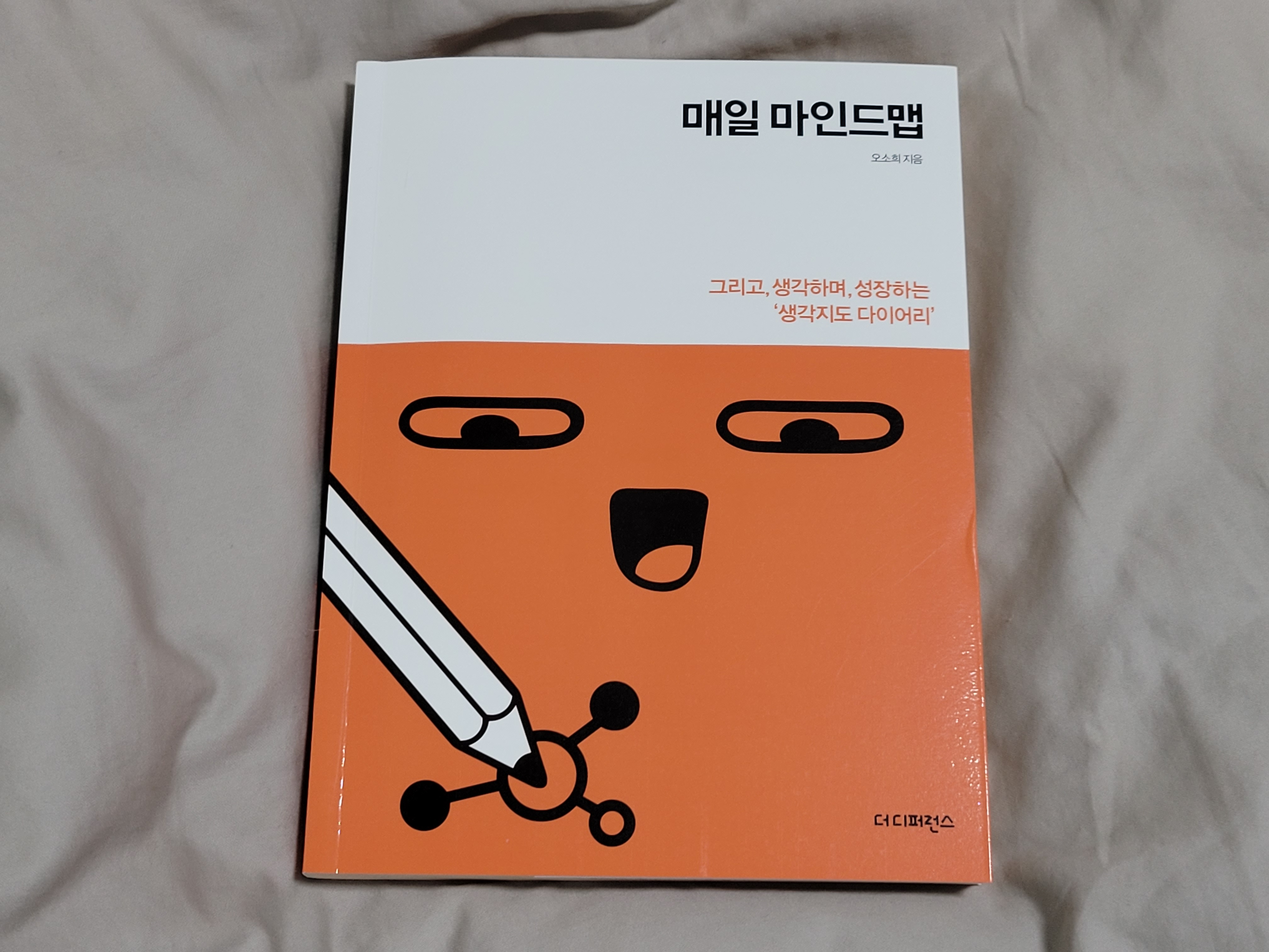 컨텐츠 이미지