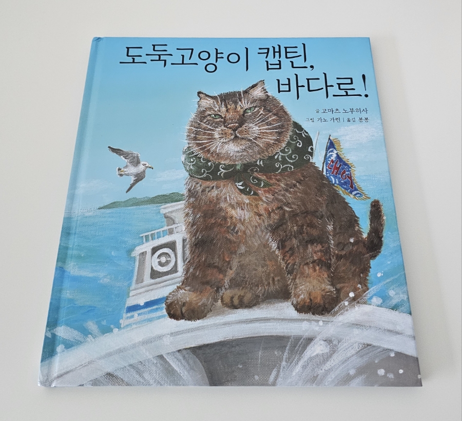 첨부된 사진