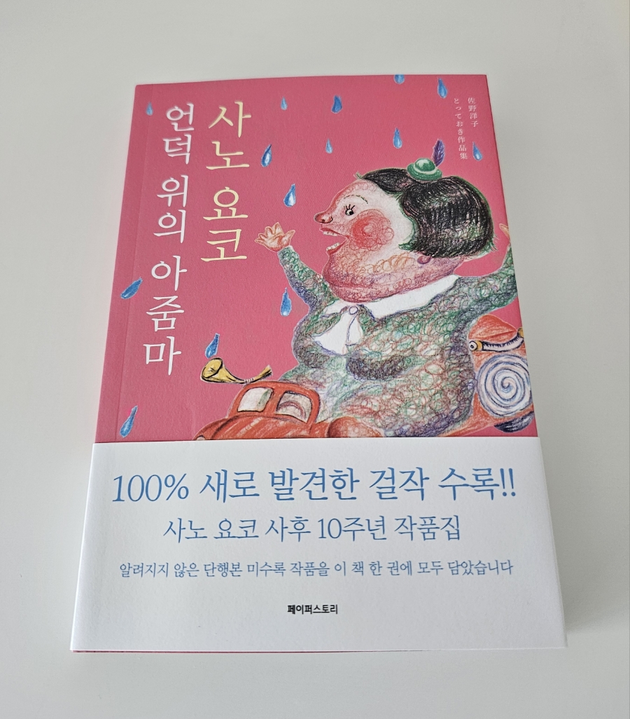 컨텐츠 이미지