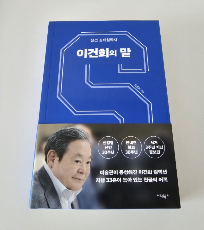 컨텐츠 이미지