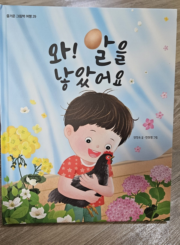 첨부된 사진