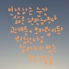 대표사진