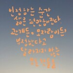 대표사진