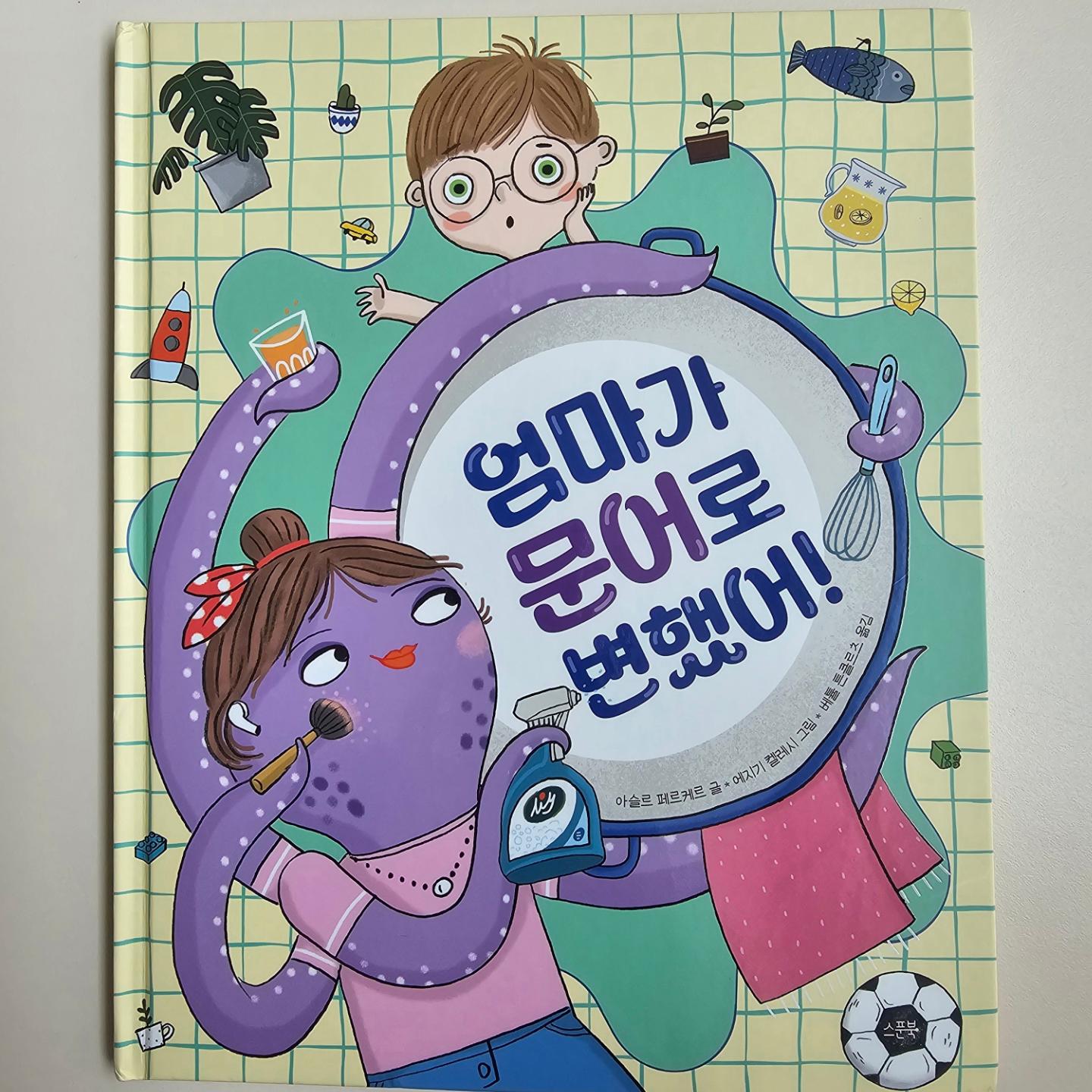 컨텐츠 이미지