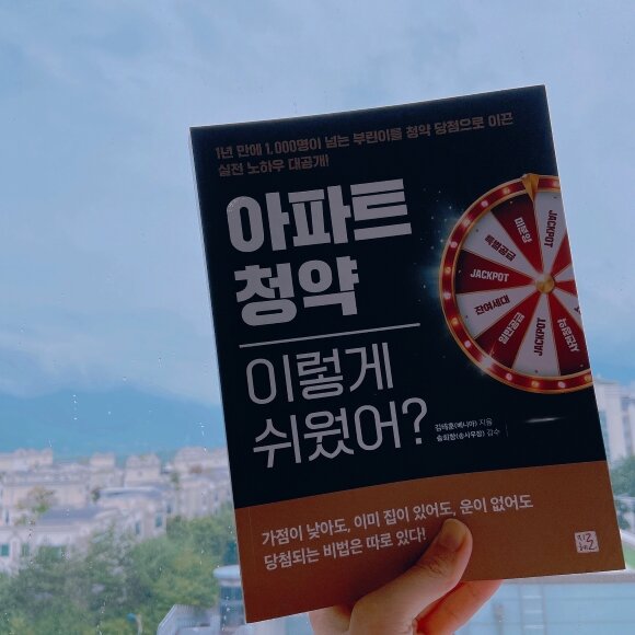 첨부된 사진