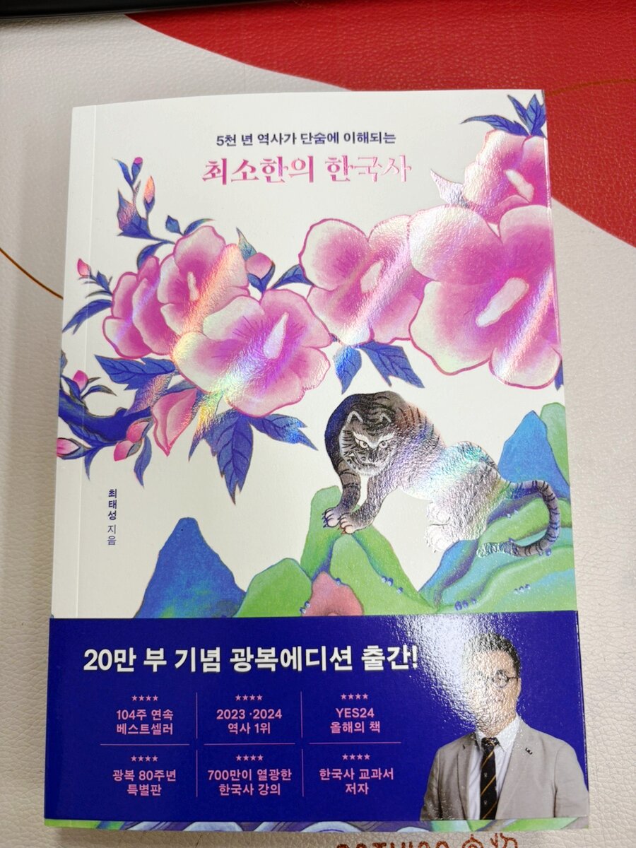 첨부된 사진