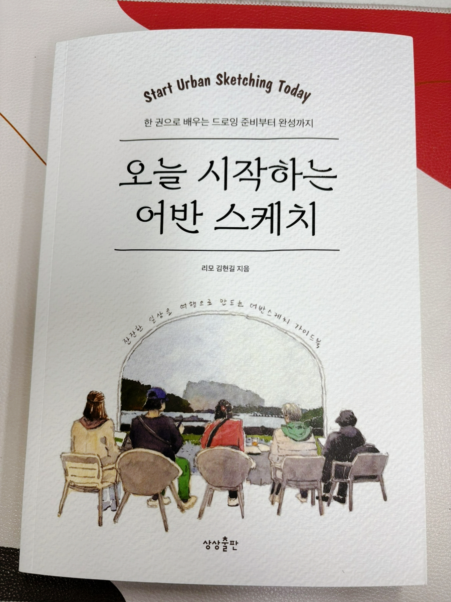 첨부된 사진