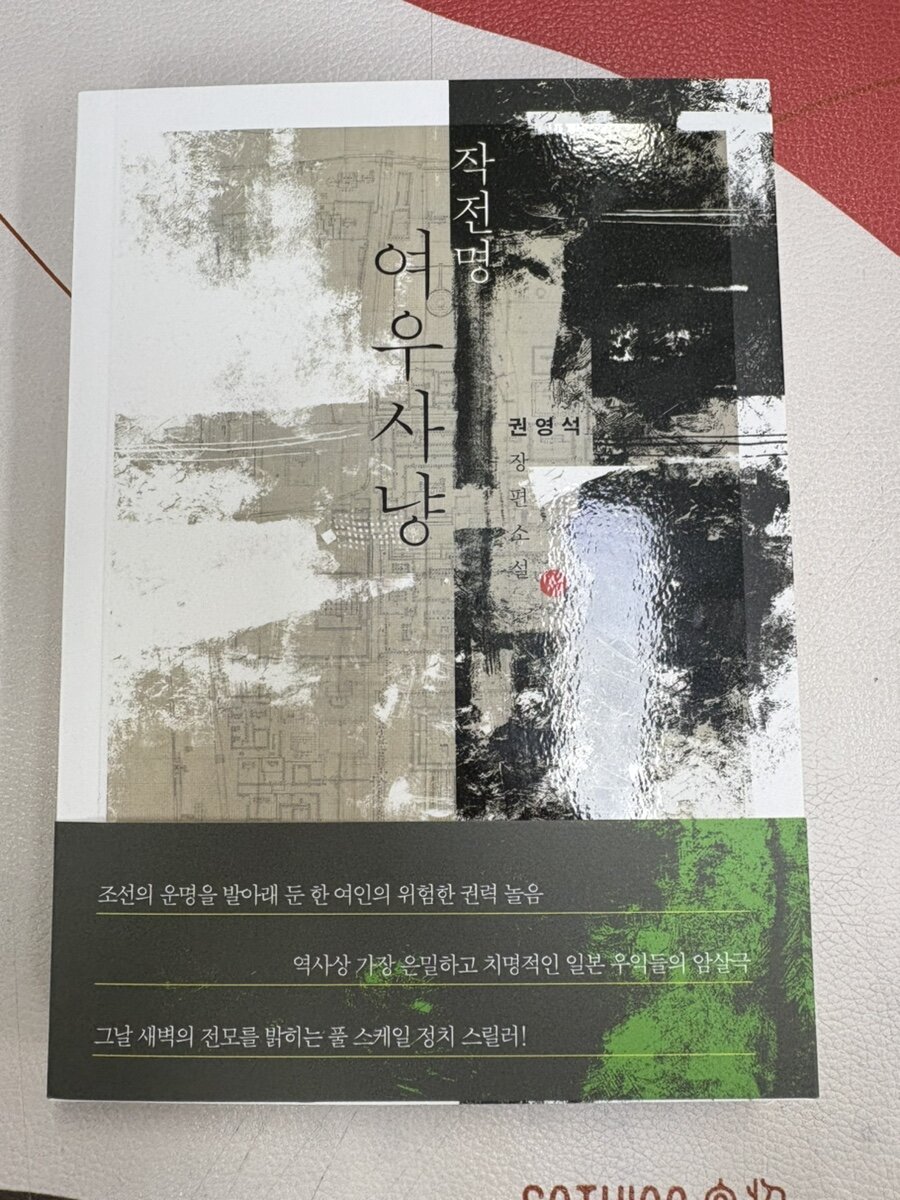 첨부된 사진