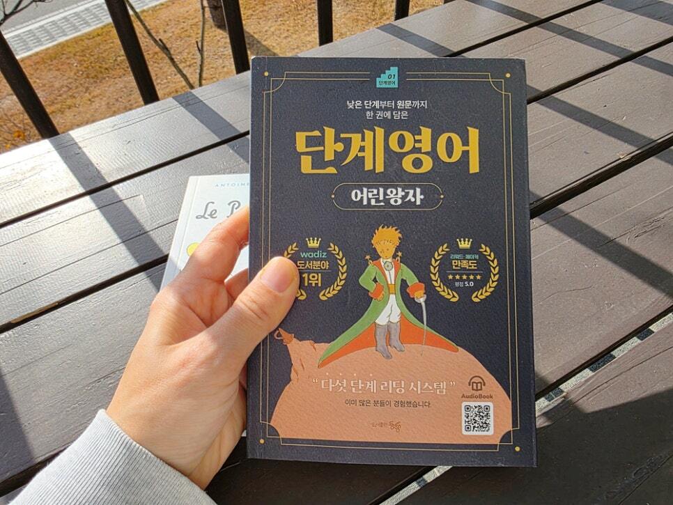 첨부된 사진