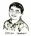 이미지