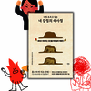 첨부된 사진