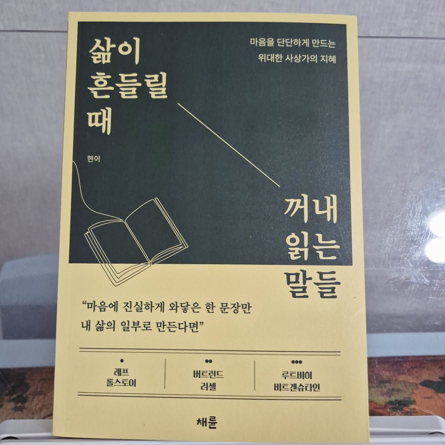 첨부된 사진