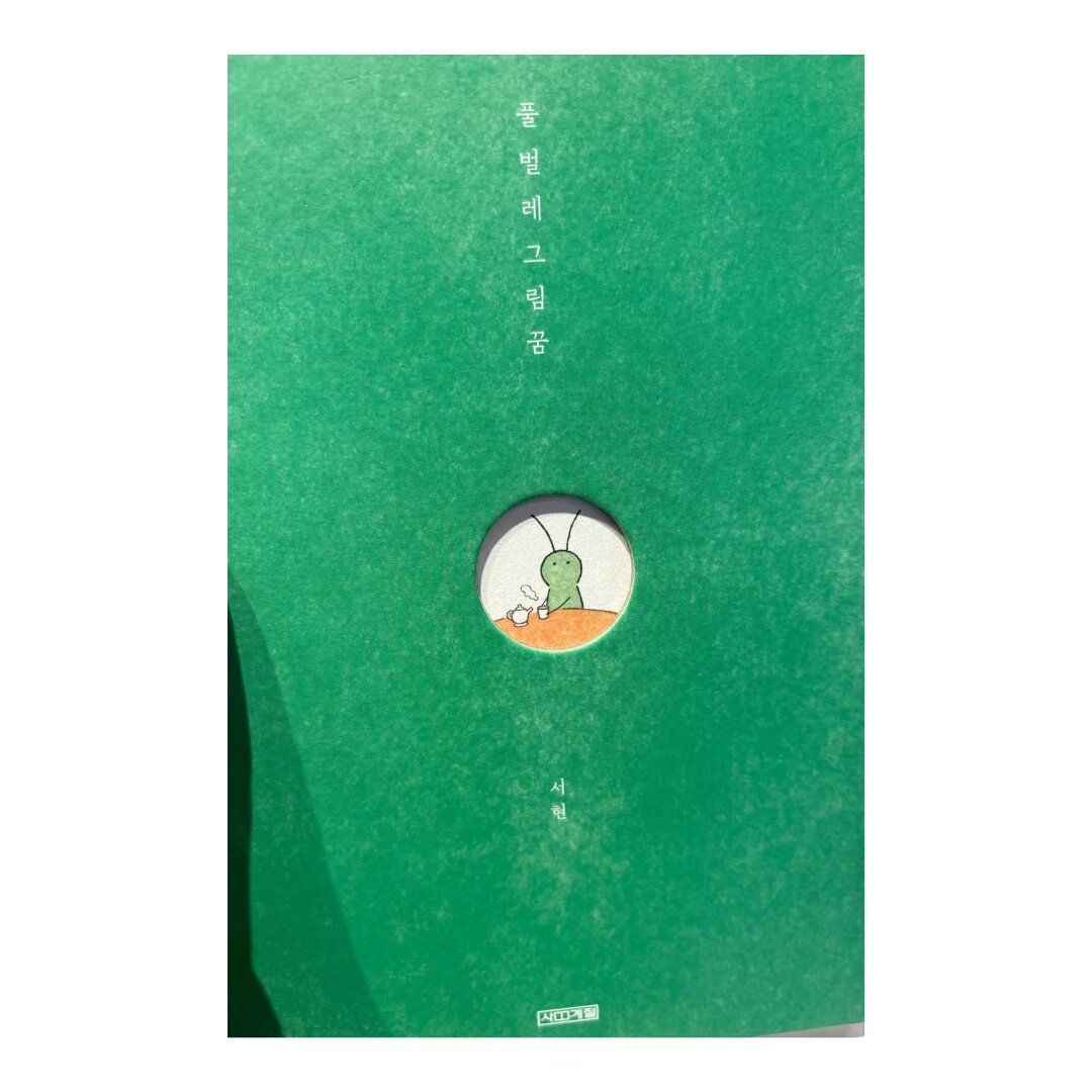 컨텐츠 이미지