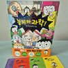 첨부된 사진