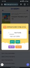 첨부된 사진