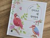 첨부된 사진