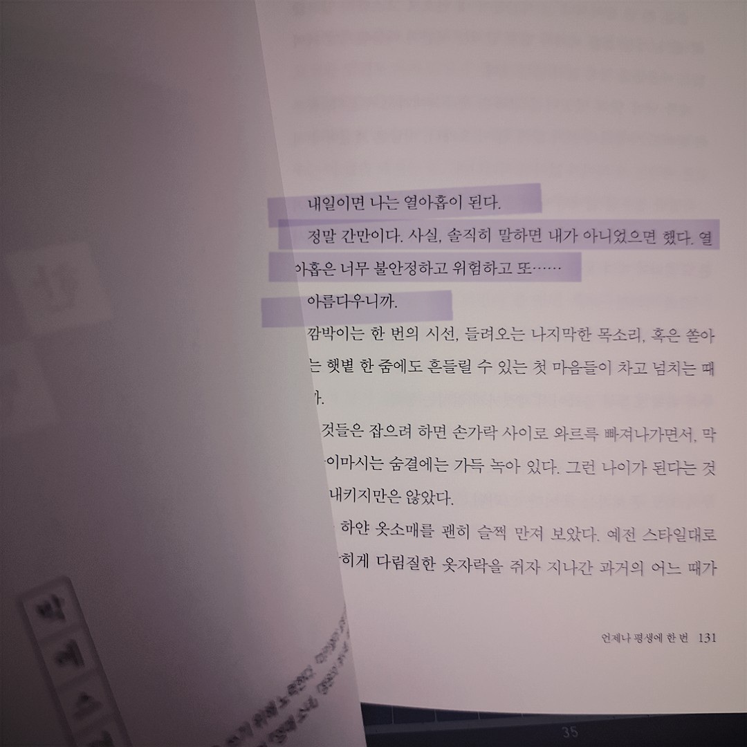 컨텐츠 이미지