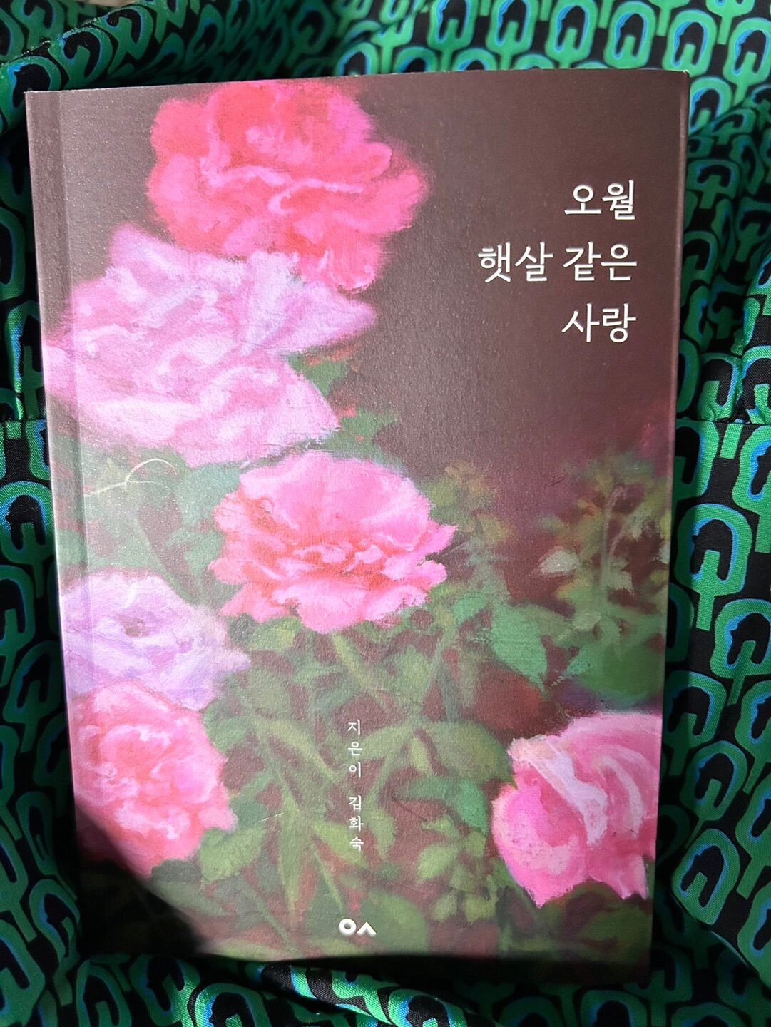 첨부된 사진