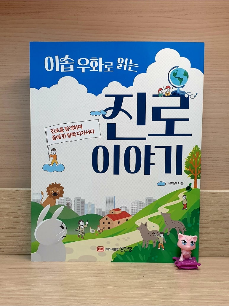 첨부된 사진