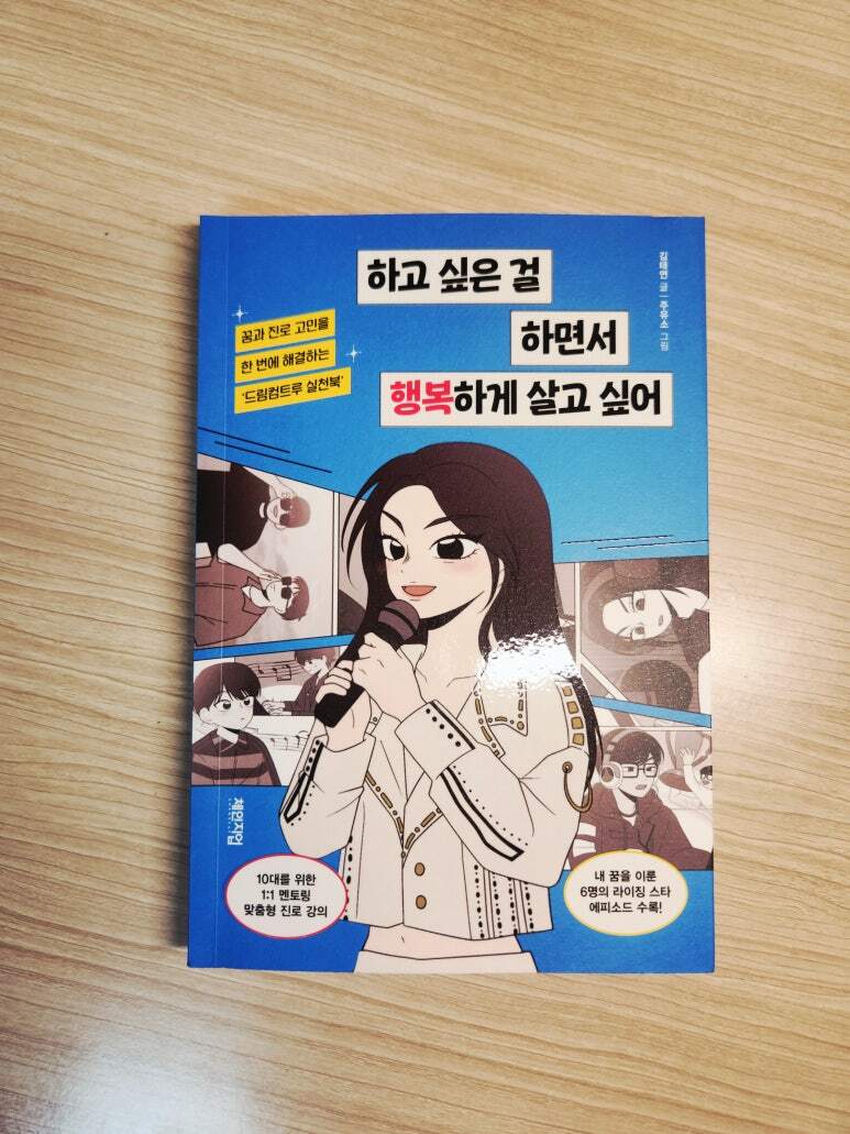 첨부된 사진