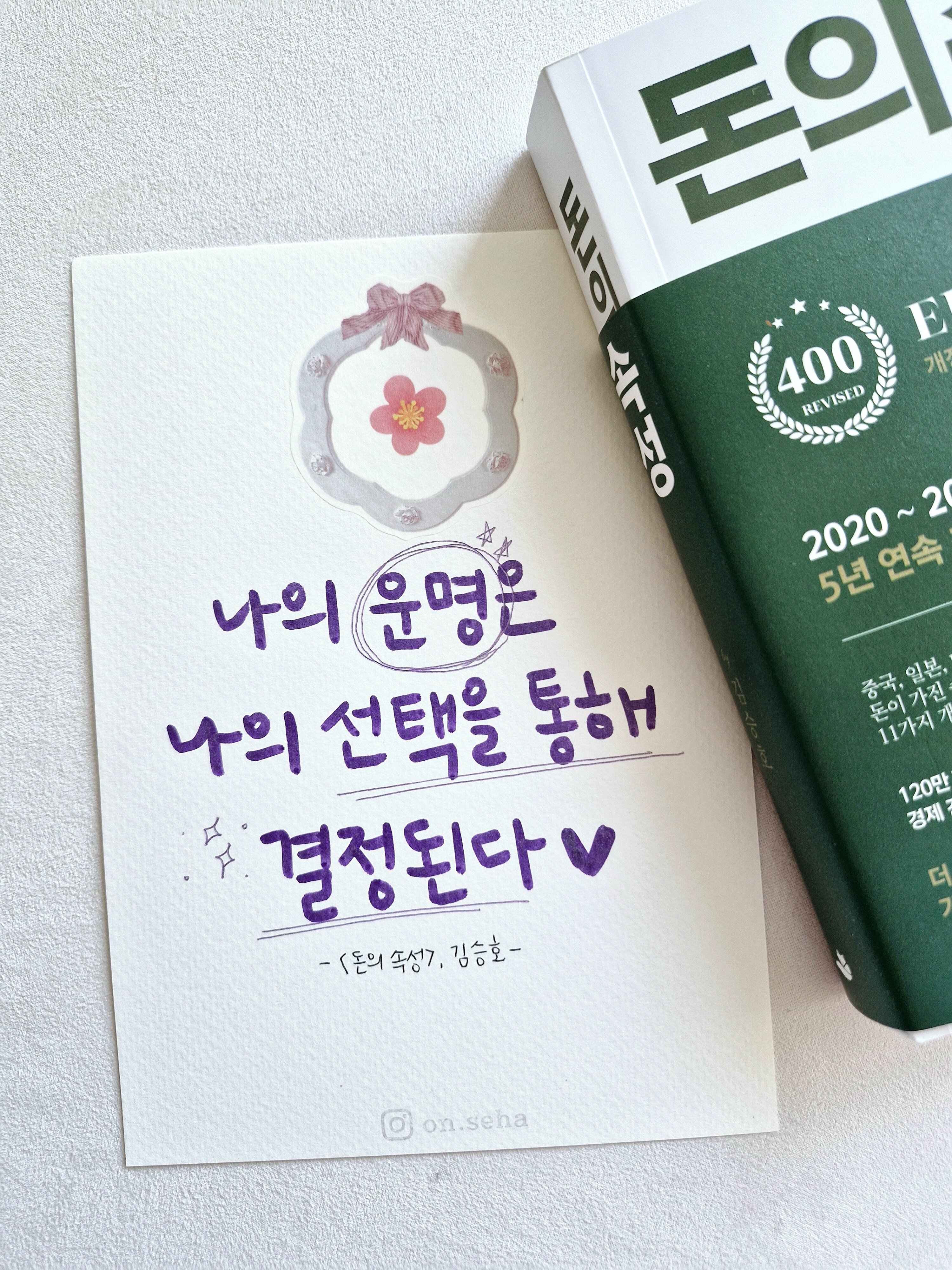 컨텐츠 이미지